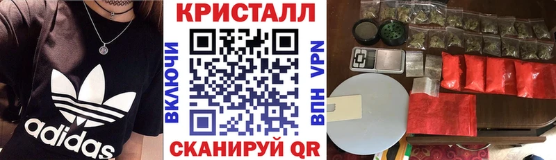 где купить наркоту  Назарово  АМФ 98% 