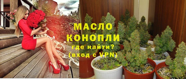mdpv Горно-Алтайск