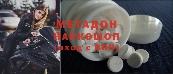 mdpv Горно-Алтайск