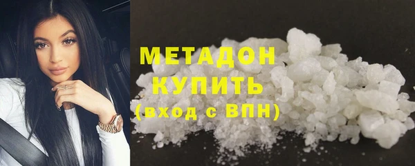 2c-b Горнозаводск