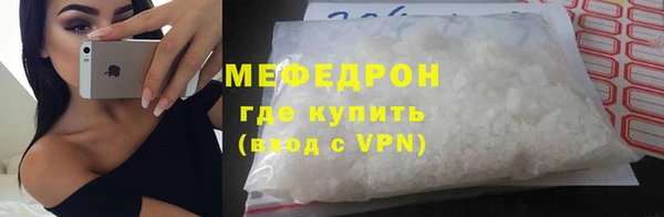 2c-b Горнозаводск