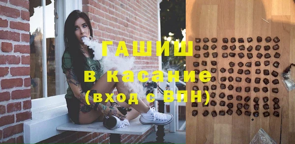 герыч Тында