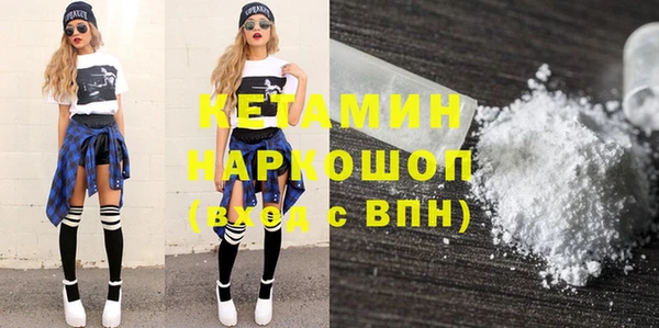 mdpv Горно-Алтайск