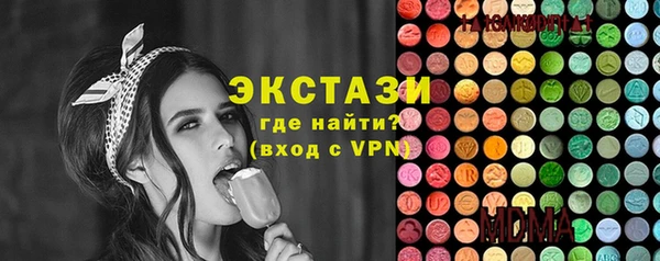 mdpv Горно-Алтайск