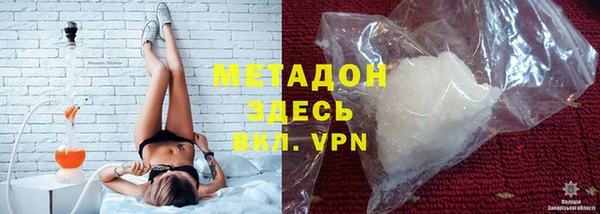 2c-b Горнозаводск