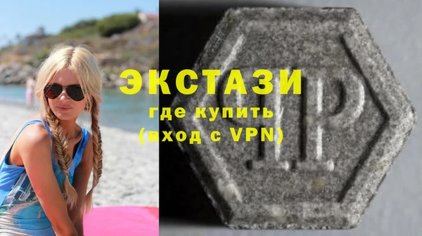 mdpv Горно-Алтайск