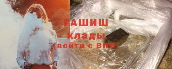 mdpv Горно-Алтайск