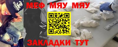 марки nbome Конаково