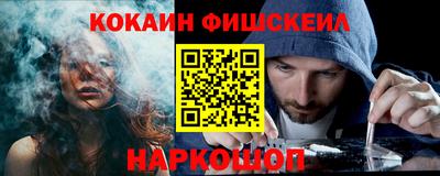 марки nbome Конаково