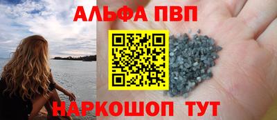 скорость Аргун