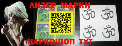 амфетамин Апшеронск