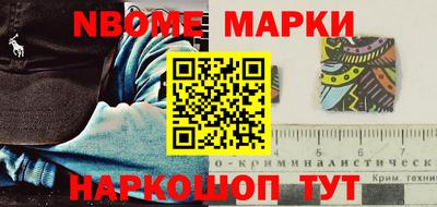 MDMA Апрелевка