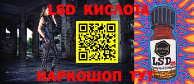 MDMA Апрелевка