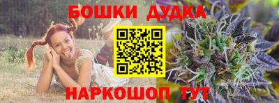 MDMA Апрелевка