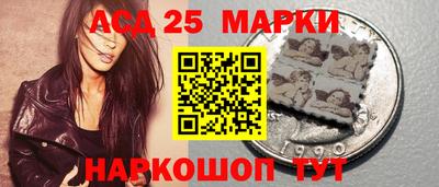 кристаллы Коммунар