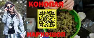 MDMA Апрелевка