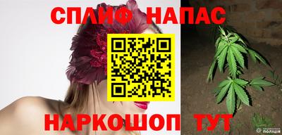 амфетамин Апшеронск