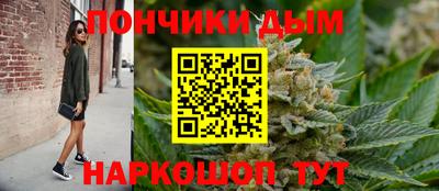 амфетамин Апшеронск