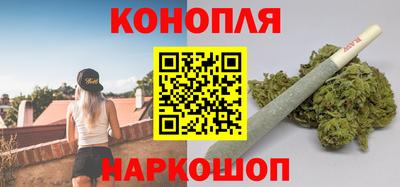 мескалин Кумертау