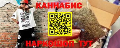 кристаллы Коммунар
