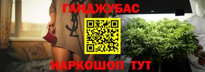 кристаллы Коммунар
