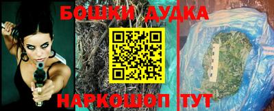 скорость Аргун