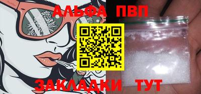 скорость Аргун