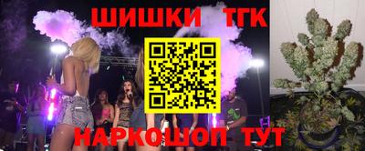 амфетамин Апшеронск