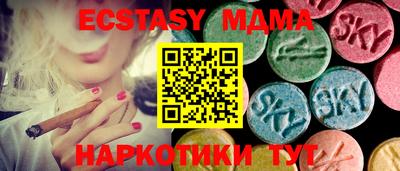 марки nbome Конаково