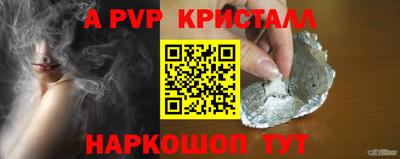 MDMA Апрелевка