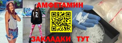 марки nbome Конаково