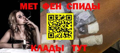 кристаллы Коммунар