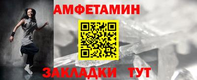 скорость Аргун