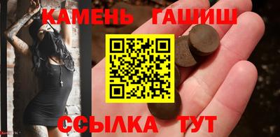 MDMA Апрелевка