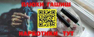 кристаллы Коммунар