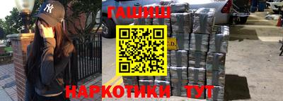 амфетамин Апшеронск