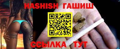 COCAINE Кулебаки