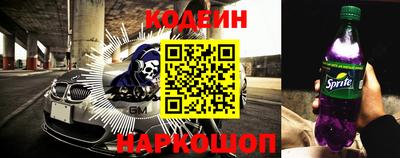 амфетамин Апшеронск