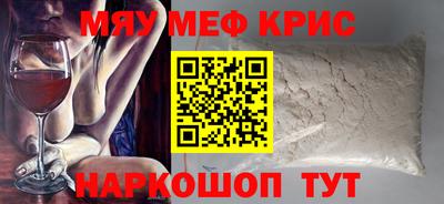 марки nbome Конаково