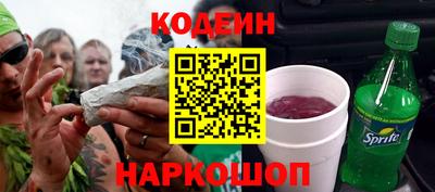 марки nbome Конаково