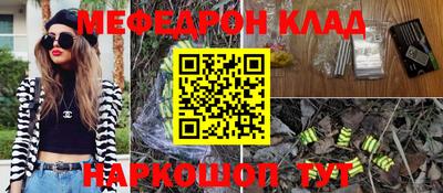 скорость Аргун