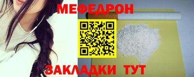 марки nbome Конаково
