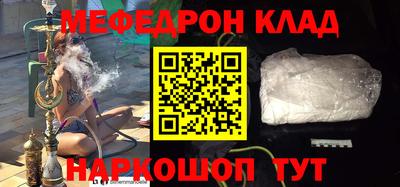 марки nbome Конаково