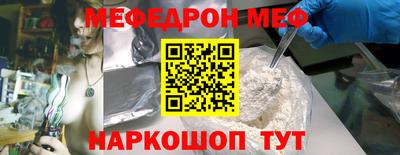 скорость Аргун