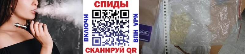 где найти   ссылка на мегу ссылка  МЕТАМФЕТАМИН мет  Назарово 