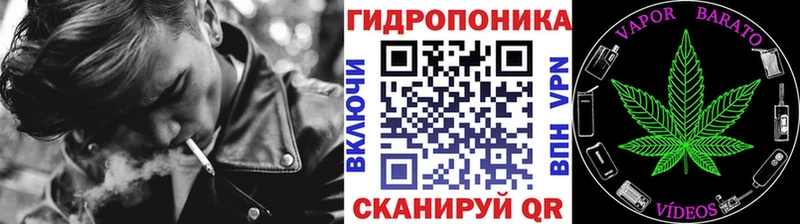 купить   kraken   МАРИХУАНА VHQ  Назарово 